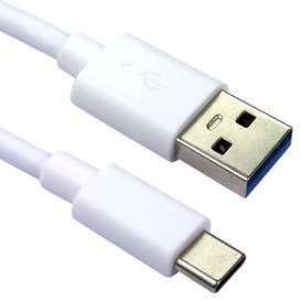 USB 5Gbps Type-C (M) To Type A (M) Cable 15W