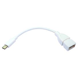 5 Gbps Type-C (M) to Type A (F) Cable 15W