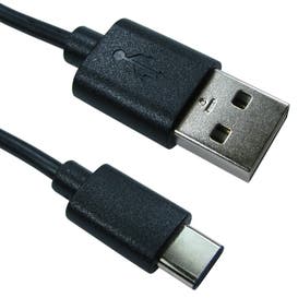 USB 2.0 Type-C (M) to Type A (M) Cable (Various Lengths)