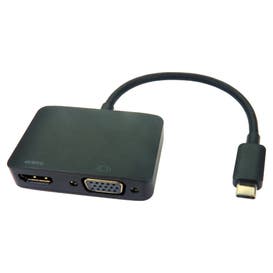 USB C TO HDMI and VGA Adapter