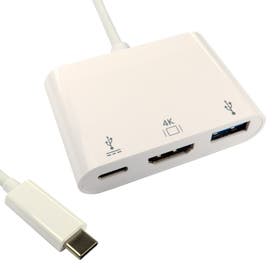 15cm Leaded USB Type-C to HDMI & USB Adapter with PD Function
