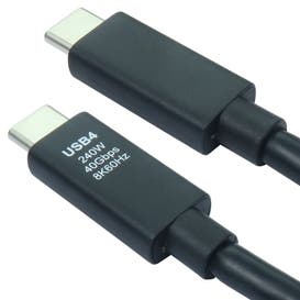 USB4 40Gbps EPR Cable - Active (Various Lengths)
